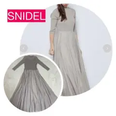 SNIDEL ニットドッキングワンピース