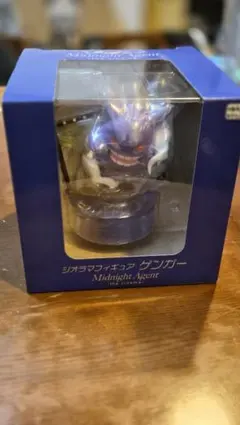 ポケモン ゲンガー Midnight Agent フィギュア