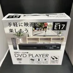 2025年最新】GREEN HOUSE DVDプレーヤーの人気アイテム - メルカリ