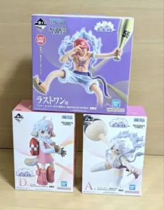 一番くじ ワンピース 思い描く未来 A賞ボニー D賞アトラス ラストワン賞セット