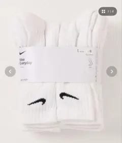 NIKE靴下3組セット