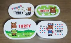 【新品】JRA TURFY フードキーパー 4個セットのサムネイル