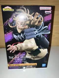 僕のヒーローアカデミア トガヒミコ