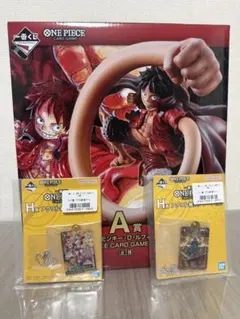 ワンピース カードゲーム 一番くじ A賞 ルフィ フィギュア　セット