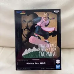 ドラゴンボール History Box 桃白白 タオパイパイ フィギュア - メルカリ