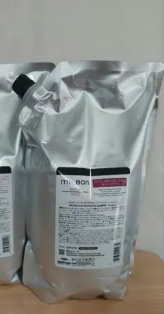 限定割引【グローバルミルボン】ヒートプロテクティブシャンプー2500ml