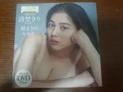 Item thumbnail for item 713c0a21-74d1-44e7-984b-dc59f1366541