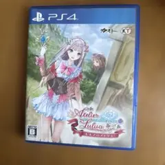 PS4 ルルアのアトリエ 〜アーランドの錬金術士4〜
