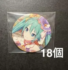 2026年最新】プロセカ グリッター缶バッジ 18bの人気アイテム - メルカリ