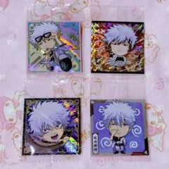 銀魂 ウエハース シール 白夜叉 坂田銀時　 セット