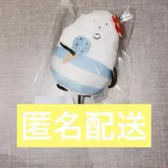 2025年最新】宮野真守 ぬいぐるみの人気アイテム - メルカリ