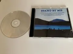 映画「スタンド・バイ・ミー」 サントラCD スタンドバイミーOST