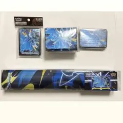 Item thumbnail for item 16bbcbec-4fb5-4aed-8596-2e9a6846aa4c