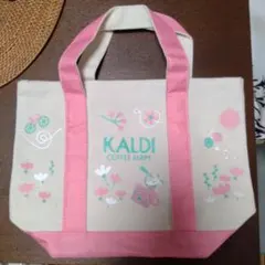 【新品未使用】KALDI COFFEE FARM トートバッグ ピンク