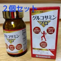 Item thumbnail for item 235c7e8c-bb1b-4b16-acd9-e9a953638017