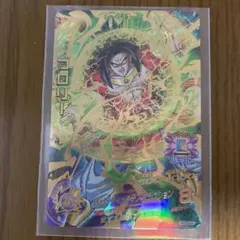 スーパードラゴンボールヒーローズ ブロリー HGD5-29