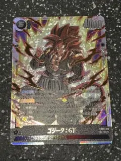 2026年最新】ドラゴンボール フュージョンワールド ゴジータの人気