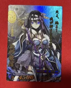 戦国大戦TCG 傾奇 上杉謙信 戦国大戦TCG】傾奇レア 上杉謙信 【公式通販】