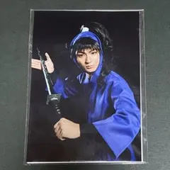 忍ミュ 8弾初演 久々知兵助 個人ブロマイド