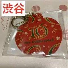 ミセスグリーンアップル ランドマーク　アクリルキーホルダー　渋谷　マルイ　モディ