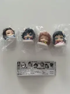 鬼滅の刃 おねむたん スペシャルリミックス肆