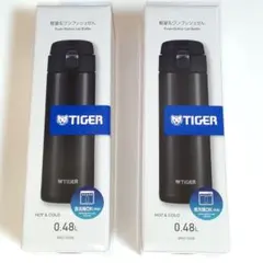 【箱無し】 MMJ-S048　タイガー　480ml　水筒　真空断熱ボトル　2個のサムネイル