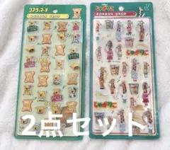 ボンボンドロップシール　じゃがりこ　コアラのマーチ　2点セット　新品未開封
