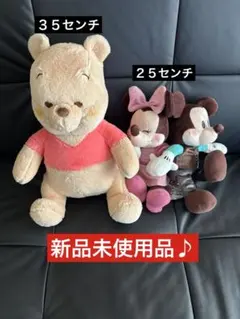 ディズニーぬいぐるみ まとめ売り
