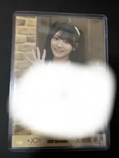 ≒JOY ニアジョイ　大信田美月　生写真 ♡３ヶ月♡② 直筆　チュウ