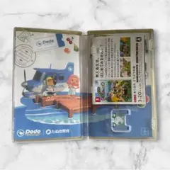 ど*ぞ様 Nintendo Switch あつまれ どうぶつの森 ケースのみ あ
