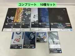 一番くじHUNTER×HUNTER H賞 ステーショナリーアソート　コンプリート