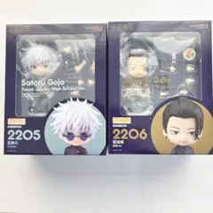 新品未使用　呪術廻戦　まとめ売り　セット　五条悟　夏油傑　るかっぷ　ねんどろいど 呪術廻戦 ねんどろいどどーる 五条悟 高専ver. / 夏油傑 高専ver