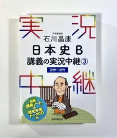 Item thumbnail for item 2de6d4e6-a8b3-48c0-a82a-37e7724517e8