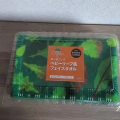 ベビーリーフ　フェイスタオルのサムネイル