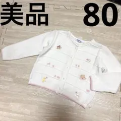 Item thumbnail for item 77939f62-421c-46ee-8e0d-9abce11c94a8