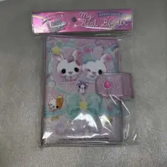 【新品未使用】　キャンディツインズ　シールバインダー　シール帳　シール　平成