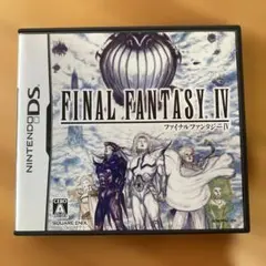 FINAL FANTASY IV Nintendo DS
