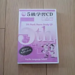 Item thumbnail for item 47a8f98a-f6c5-4937-a750-6c7deee84392