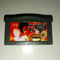 2026年最新】kof ex2の人気アイテム - メルカリ