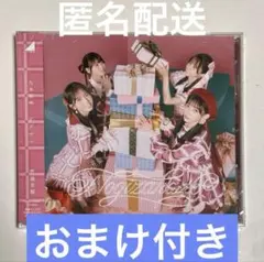 乃木坂46 「ビリヤニ」通常盤CD