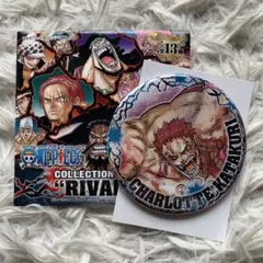 ONE PIECE 缶バッジ シャーロット・カタクリ