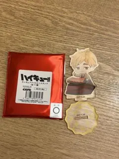 ハイキュー!! スマイルベースカフェ アクスタ 宮侑