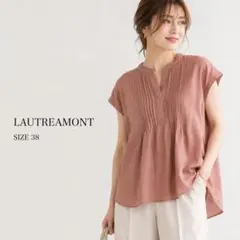 LAUTREAMONT ロートレアモン 半袖シャツ ブラウス カットソー M 麻