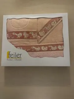 【新品】【未開封】フェイラー　スタイ＆タオル＆おくるみ　3点セット