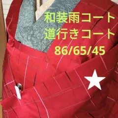 Item thumbnail for item b229d489-9065-43a4-a470-e7b174bf672c