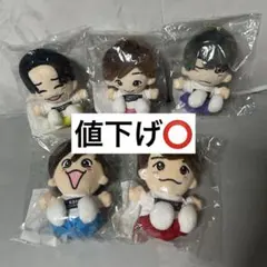 なにわ男子 ちびぬい 第1弾 正規