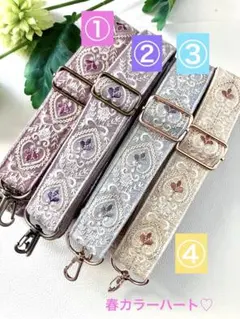 Item thumbnail for item 54c40fa8-82f2-4961-ae5e-181ea4161cc9