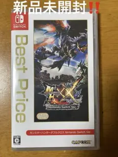 2026年最新】モンハンxx switchの人気アイテム - メルカリ