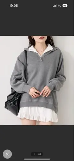 ミスティック　ヘンリースウェットニットのサムネイル