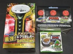 SANKYO レプリカレバー・PUSHボタン・プッシュサウンドマスコット3点